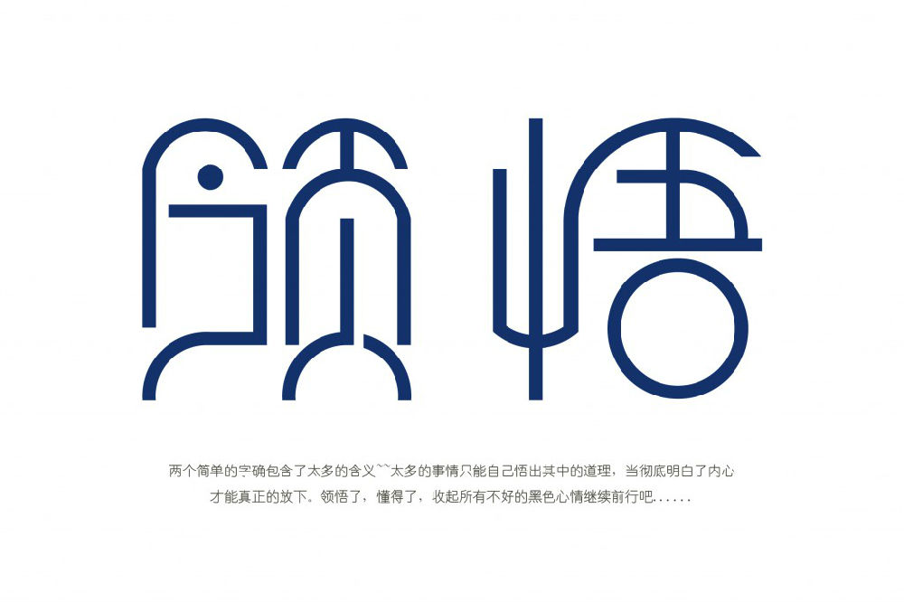西安軍事夏令營分享屌絲逆襲